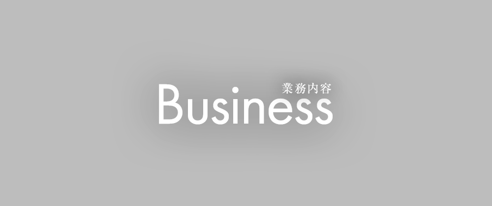 bnrhalf_business_cover